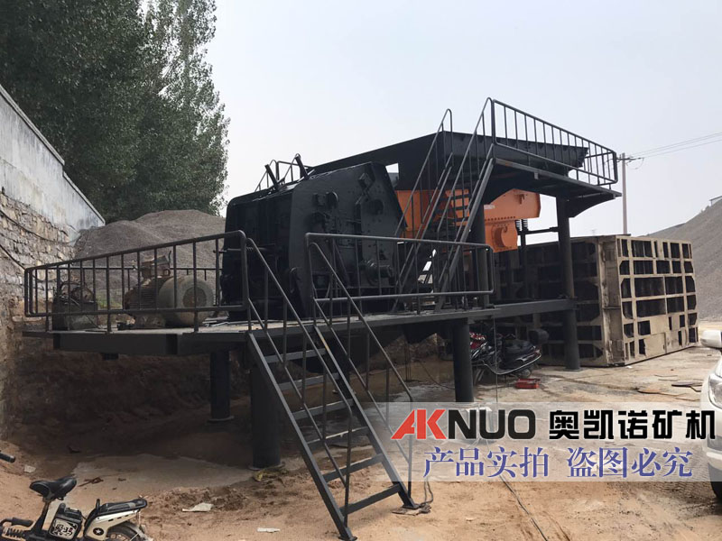 顎式碎石機(jī) 顎式碎石機(jī)