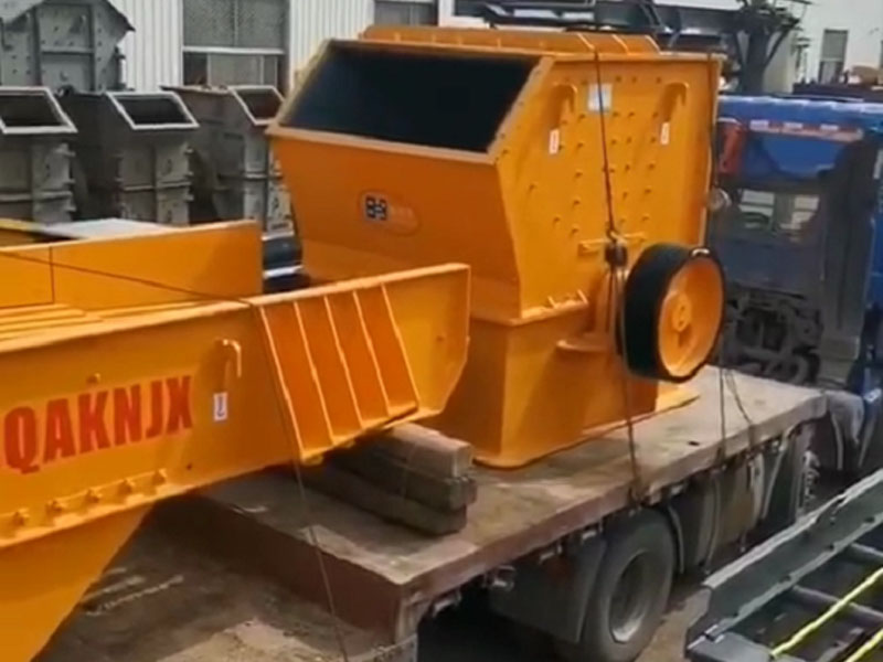 移動破碎機(jī)廠家