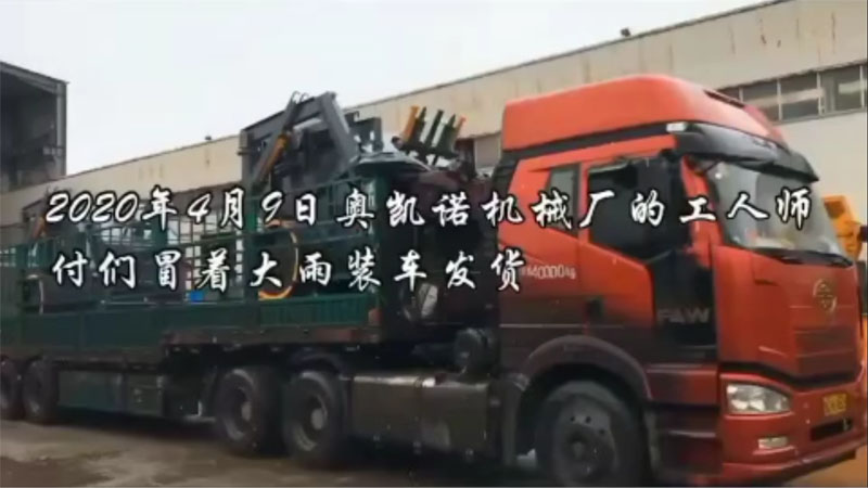 大型碎石機(jī)廠家 大型碎石機(jī)廠家