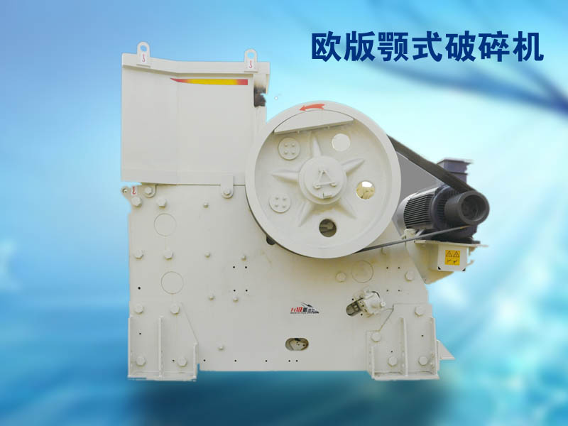 碎石設(shè)備 碎石設(shè)備