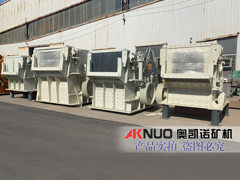 礦山碎石破碎機(jī) 礦山碎石破碎機(jī)