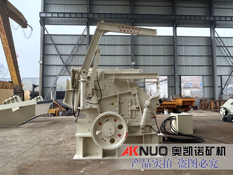 石料破碎機(jī)出口 石料破碎機(jī)出口